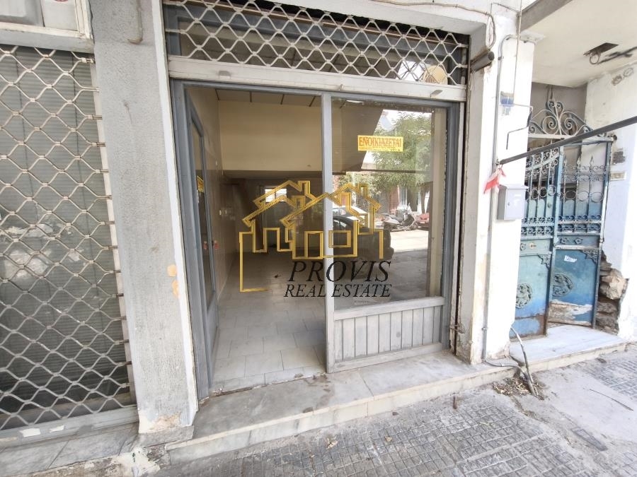 (Προς Ενοικίαση) Επαγγελματικός Χώρος Γραφείο || Πειραιάς/Νίκαια - 29 τ.μ, 350€ 