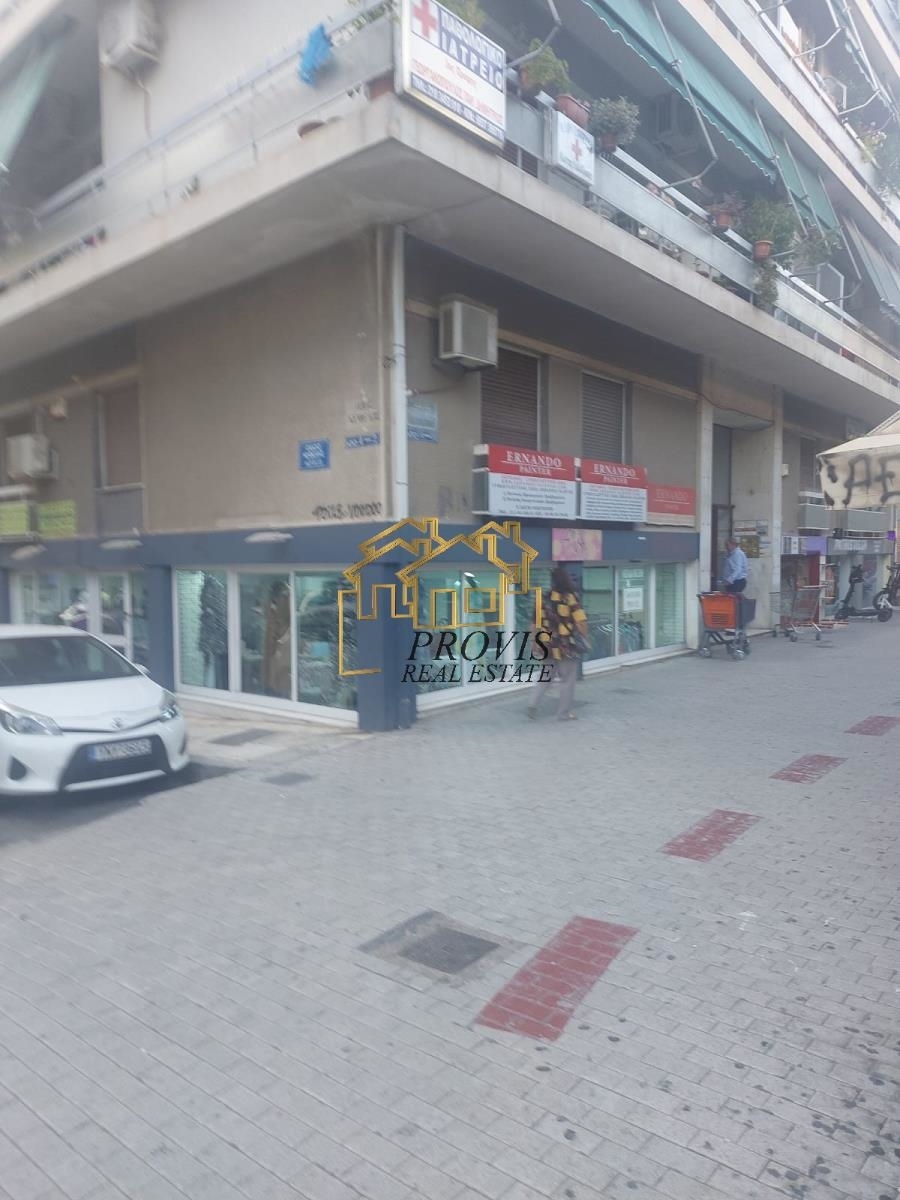 (Προς Ενοικίαση) Επαγγελματικός Χώρος Γραφείο || Αθήνα Κέντρο/Αθήνα - 50 τ.μ, 600€ 