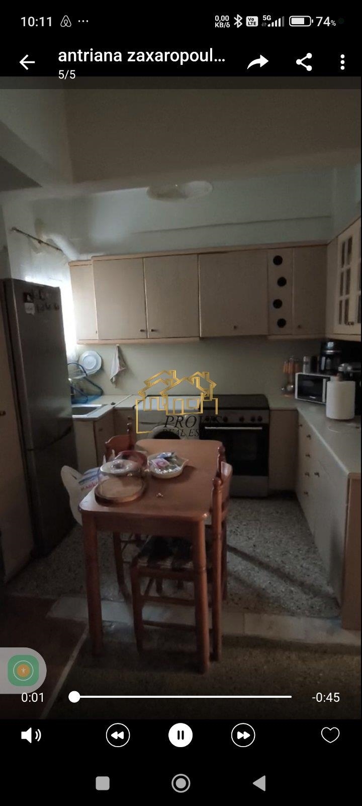 (For Sale) Residential Apartment || Athens West/Egaleo - 52 Sq.m, 1 Bedrooms, 80.000€ 
